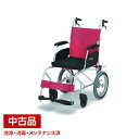 【中古】 日進医療器 NAH-L7 アルファ Cパッケージ 介助 介助用 車椅子 車いす 軽量 レッド エアタイヤ 介護 介護用品 中古車椅子 中古車いす【代引不可商品です】