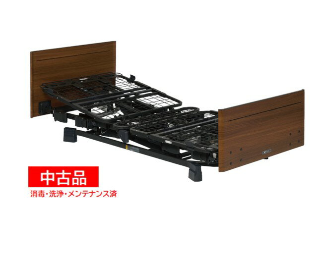 【中古】電動ベッド ヨカロ ポジショニングベッド 3モ