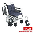 【中古】ミキ SKT-2 スキット2