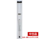 【中古】 日進医療器 アルミ製松葉杖 TY154D 小 1本 アルミ 松葉杖 杖 軽量 歩行杖 介護用品 介護 福祉用品 福祉用具 【代引不可商品です】