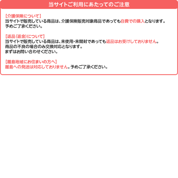 【軽減税率対象】 経口補水液 大塚製薬 OS-1 （ オーエスワン os1 os-1 ） 500ml 12本 インフルエンザ 熱中症対策 高齢者 経口摂取不足 過度の発汗 脱水状態 感染性腸炎 下痢・嘔吐・発熱を伴う脱水状態に