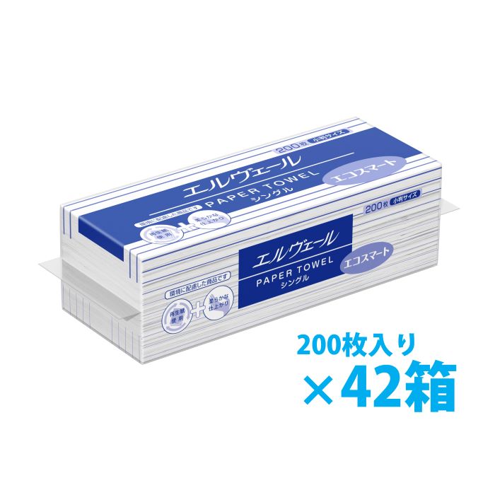 大王製紙　エルヴェール　ペーパータオルエコスマート　シングル（小判）1ケース（200枚×42）【メーカ..