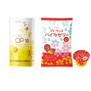 ニュートリー ブイクレス CP10 ミックスフルーツ&ブイクレス ハイプチゼリー ミックスフルーツ セット (30本×1ケース+24個入×1袋)