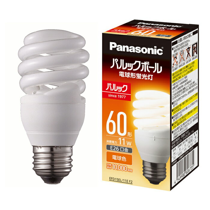 オーム電機 電球形蛍光灯 エコなボール60W形口金E17電球色 EFA15EL/12-E17N 04-3760