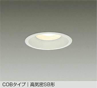 DAIKO LEDダウンライト 埋込穴φ125mm 白熱灯100W相当 (LED内蔵) 専用調光器対応 電球色 2700K DDL5037YWG DAIKO LEDダウンライト 埋込穴φ125mm 白熱灯100W相当 (LED内蔵) 専用調光器対応 電球色 2700K DDL5037YWG