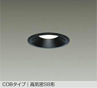 DAIKO LEDダウンライト 埋込穴φ100mm 白熱灯60W相当 (LED内蔵) 専用調光器対応 温白色 3500K DDL6032ABG