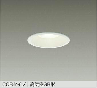 DAIKO LEDダウンライト 埋込穴φ100mm 白熱灯60W相当 (LED内蔵) 専用調光器対応 温白色 3500K DDL6032AWG