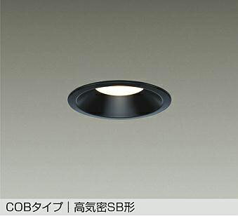 DAIKO LEDダウンライト 埋込穴φ100mm 白熱灯60W相当 (LED内蔵) 専用調光器対応 電球色 2700K DDL6032YBG
