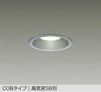 DAIKO LEDダウンライト 埋込穴φ100mm 白熱灯60W相当 (LED内蔵) 電球色 2700K DDL6132YS