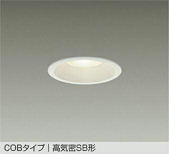 DAIKO LEDダウンライト 埋込穴φ100mm 白熱灯60W相当 (LED内蔵) 電球色 2700K DDL6132YW