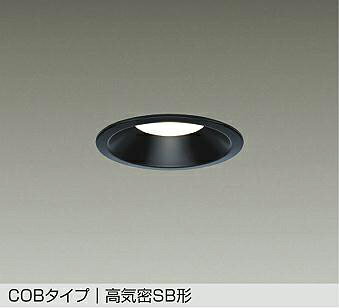 Lighting - DAIKO　LEDダウンライト　埋込穴φ100mm　白熱灯100W相当　（LED内蔵）　温白色　3500K　DDL6134AB