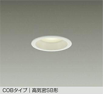 DAIKO LEDダウンライト 埋込穴φ75mm 白熱灯60W相当 (LED内蔵) 電球色 2700K DDL6222YW