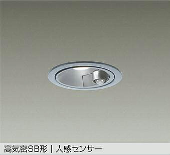 樂天商城 - DAIKO　LED人感センサー付ダウンライト　埋込穴φ100mm　白熱灯60W相当　（LED内蔵）　温白色　3500K　DDL6259AS