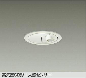 DAIKO　LED人感センサー付ダウンライト　埋込穴φ100mm　白熱灯100W相当　（LED内蔵）　昼白色　5000K　DDL6261WW