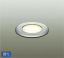 DAIKO LED床埋込灯 白熱灯60W相当 (LED内蔵) 専用調光器対応 電球色 2700K DSE36592G