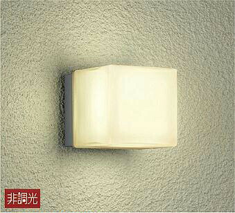 こちらの商品は外箱を開封された場合、返品交換を承ることは出来かねます。(不良商品の場合は除く) 商品の品番・仕様等を充分にご確認頂いた上でご注文ください。その他条件に付きましては支払・配送方法をご確認ください。 メーカー：DAIKO/大光電...