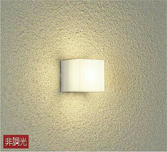 DAIKO　LEDアウトドアライト　4W　電球色　2700K(LED内蔵)　DWP40312Y