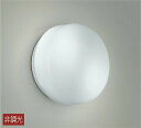 DAIKO LED浴室灯 LED電球 7W(E17)×2灯 昼白色 5000K(ランプ付) DWP40464W