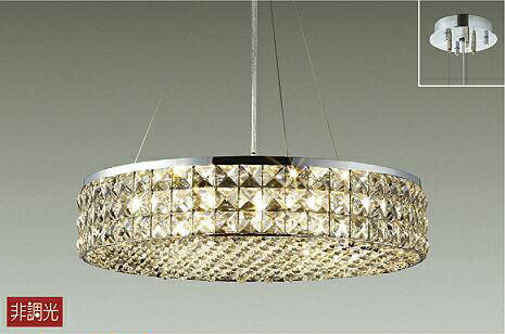 DAIKO　LEDシャンデリア　シャンデリア球タイプ　4．7W（E17）×4灯　電球色　2700K(ランプ付)　LZH91651YC