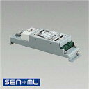 DAIKO パワーボックス PWM調光用 SENMU 無線制御システム用 LSMBBX01(3)