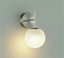 DAIKO LEDブラケット 白熱灯60W相当 (LED内蔵) 電球色 2700K DBK41894Y