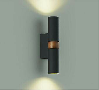 DAIKO　LEDブラケット　12Vダイクロハロゲン35W×2灯相当　（ランプ付）　電球色　2700K　DBK41985YG