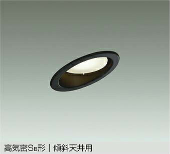 DAIKO　LEDダウンライト　白熱灯100W相当　（ランプ付）　φ100mm　温白色　3500K　DDL5627ABG