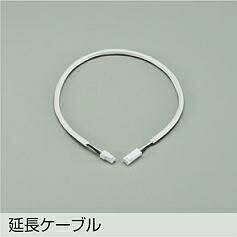 DAIKO　延長用ケーブル　DP42021