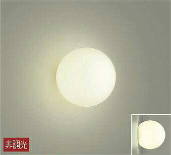 こちらの商品は外箱を開封された場合、返品交換を承ることは出来かねます。(不良商品の場合は除く) 商品の品番・仕様等を充分にご確認頂いた上でご注文ください。その他条件に付きましては支払・配送方法をご確認ください。 メーカー：DAIKO/大光電機 LED電球 4.2W（E17） 電球色／2700K ガラス 乳白消し ■密閉型 ■AC100V ■光源寿命40,000時間 ■調光器併用不可 ■7VA 定格光束 370lm 消費電力 4.2W 固有エネルギー消費効率 88.0lm/W Ra82 白熱灯60W相当 径φ131 出124mm 0.6kg ※こちらの商品は取付工事が必要です。DAIKOLEDブラケット（ランプ付）DBK37772