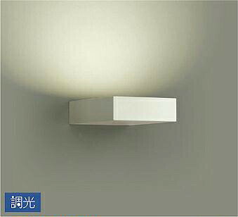DAIKO　LEDブラケット　白熱灯100W相当　(LED内蔵)　専用調光器対応　電球色　2700...