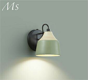 DAIKO　LEDブラケット　白熱灯60W相当　（ランプ付）　電球色　2700K　DBK41620Y