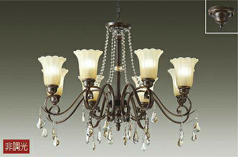 DAIKO LEDシャンデリア (ランプ付) 電球色 2700K DCH41279Y