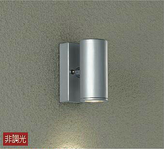 DAIKO LEDアウトドアスポットライト（LED内蔵） DOL4321YS