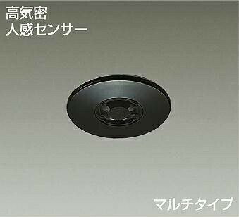 DAIKO　埋込人感センサースイッチ　ダークグレー　DP34500E