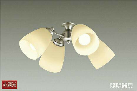 Other - DAIKO　LEDシーリングファン用灯具　（ランプ付・本体別売）　DP37979