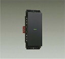 DAIKO スイッチ 黒塗装 DP40387