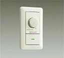 DAIKO LED専用調光器 位相制御 LZA90306E