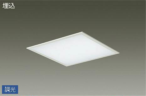DAIKO　LEDベースライト　FHP32W×3灯相当　(LED内蔵)　専用調光器対応　白色　4000K　LZB92569NWE 1