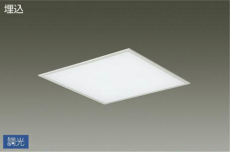 DAIKO　LEDベースライト　FHP45W×3灯相当　(LED内蔵)　専用調光器対応　白色　4000K　LZB92571NWE