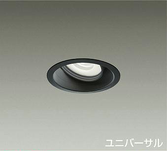 DAIKOLED˥С饤ȡCDMT35Wѡ(LED¢)Ÿ䡡̿3500K10...