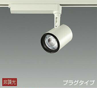 DAIKOLEDݥåȥ饤ȡLED¢ˡȥ졼ѡץ饰סŵ忧3000KLZS92395YW