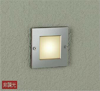 DAIKO　LEDアウトドアフットライト　（LED内蔵）　電球色　2700K　LZW91572YS