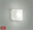 DAIKO LED浴室灯 ミニクリプトン40W形相当 (LED内蔵) 防雨・防湿形 電球色 2700K LZW93162LW