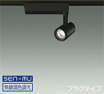 DAIKOLEDĴݥåȥ饤ȡĴĴס5012Vϥ85W60WLED¢ˡ̵Ĵ̵楷ƥ䡡ŵ忧6500K2700KLZS9065FBB8
