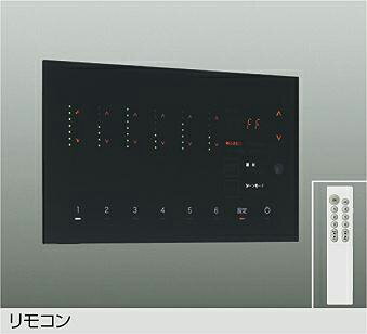 DAIKO　6回路シーンコントローラー　黒　DP41924B