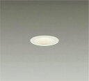 DAIKO LEDベースダウンライト 白 白熱灯60W相当 (LED内蔵) 電源別売 電球色 2500K 埋込穴φ50mm LZD93736RWW