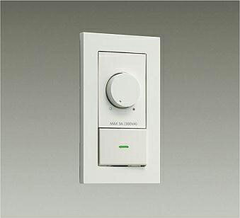 Middle Dimmer Controllers - DAIKO　LED専用位相制御調光器　白　DP39672　DP39672