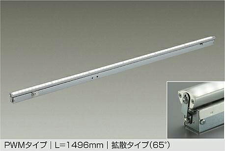 こちらの商品は外箱を開封された場合、返品交換を承ることは出来かねます。(不良商品の場合は除く) 商品の品番・仕様等を充分にご確認頂いた上でご注文ください。その他条件に付きましては支払・配送方法をご確認ください。 メーカー：DAIKO/大光電機 LED交換不可 ●調色機能付（6500K〜2700K） ●調光機能付（5％〜100％） ●縦長付・横長付兼用 ●AC100V/200V/242V兼用 ●最大接続台数21台（100V時）/43台（200V時） ●調光にはLED専用調光器（別売）をご使用ください。 ●シーンコントローラー別売 ●光束維持時間40,000時間 ※単体では使用できません。必ず専用コントローラーと組み合わせてご使用ください。 注）配線施工の際、電源線以外に専用信号線（CPEVφ0.9〜1.2）が調色用・調光用に各1本ずつ必要です。 注）調光機能のみご使用の場合6500K固定となります。 ※2700K時は6500K時の約95％の明るさになります。 ※定格光束、消費電力、固有エネルギー消費効率は昼光色（100V）での値です。 定格光束 2900 lm 定格消費電力 24.3 W 固有エネルギー消費効率 119.3 lm/W Ra93（クラス2） 器具色：シルバー 配光角：65° 本体：鋼板/灯具：アルミ型材 ▼アルマイト/カバー：ポリカーボネート 乳白 光源寿命：40000時間 近接限度距離：0.1m ※単体では使用できません。必ず専用コントローラーと組み合わせてご使用ください。 注)調光機能のみご使用の場合6500K固定となります。 注)配線施工の際、電源線以外に専用信号線(CPEVφ0.9〜1.2)が調色用・調光用に各1本ずつ必要です。 ※こちらの商品は取付工事が必要です。DAIKOLED調色間接照明用器具（LED内蔵）天井付・壁付・床付兼用長1496mmLZY91702FTF