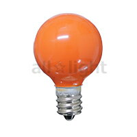 アサヒ ミニボールランプ G30カラー 5W E12口金 オレンジ（橙色） セラミック塗装 G30 E12 110V-5W(OR)