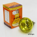 アサヒ 防虫電球 60W(被膜付・防滴用) E26口金 R80